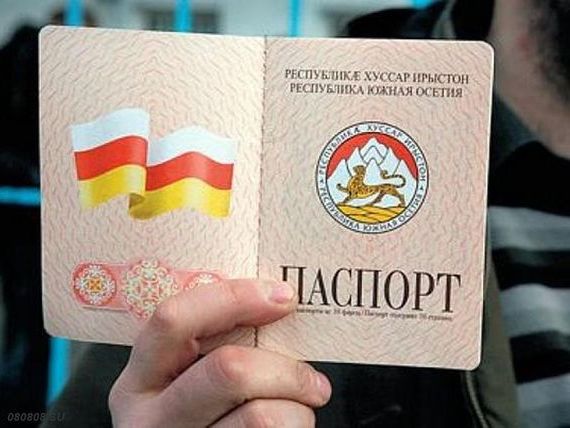 прописка в Сураже